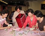 助台湾重建 波城侨胞献爱心