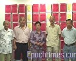 每人每日1元 華諮處呼籲民眾捐助