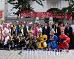 援助台湾灾民 英侨界伦敦义演募捐