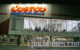 美倉儲超市COSTCO在澳第一家分店開張