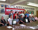 莫拉克風災重創台灣 芝加哥發起募款行動
