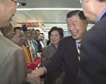 中華民國駐美代表袁健生首次訪芝
