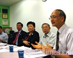 「華諮處之友會」成立 呼籲各方捐助