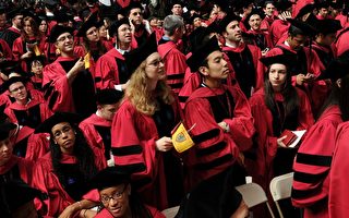 美大学最新排行榜：哈佛普林斯顿列第一