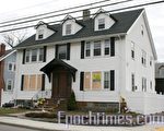 麻州华裔房东遭起诉逮捕