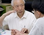 名医胡乃文周六举办防流感讲座