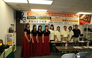 東安兒童合唱團日本演出獲好評