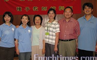 文化扎根 美加60人波城取经