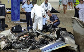 法國1小型觀光飛機失事  5人死亡 