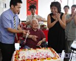 中共黨史專家司馬璐九十華誕