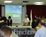 中华公所紧急会议  全力募款赈灾