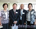 松年学院秋季教师会不忘募款赈灾