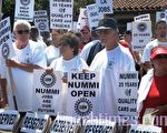 NUMMI工厂的工人在20日举行的集会上呼吁保留该工厂。（摄影：李文净/大纪元）