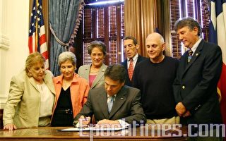 德州州長培瑞簽署482號議案為人權呼籲