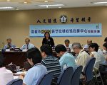 疫情防疫全民總動員