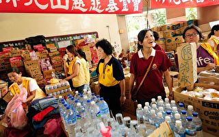 聯合國專員：台灣災難應變大有進步