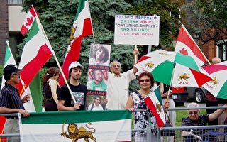 多倫多伊朗社區吁中國政府停止支持獨裁者