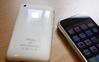 苹果公司否认iPhone手机自爆