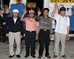 遭北韓軍方扣押近一個月的一艘南韓漁船的4名船員獲釋返抵南韓。（AFP PHOTO / AHN CHUL-MIN）