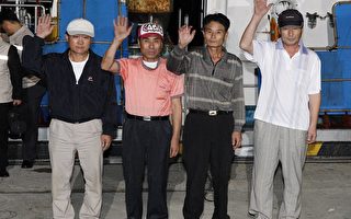 扣押一个月 北韩遣返南韩渔船