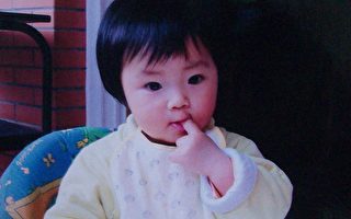 武漢女子失蹤20幾天 二歲娃兒淚眼要媽媽