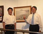 企业认购台中艺术联展画作   赈济88水灾