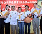 董氏吁：一人一信给苗县长 制止烟草设厂