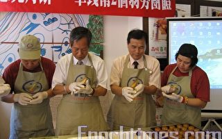 訂喜憨兒月餅 一份心意 兩種意義