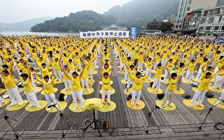 法輪功大陸簡訊（9月6日）