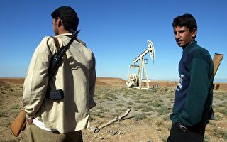 中石油在伊拉克采油 引当地居民反弹