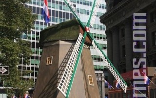 新阿姆斯特丹飽覽荷蘭風情