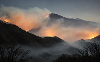 安吉利斯国家森林大火进一步获得控制