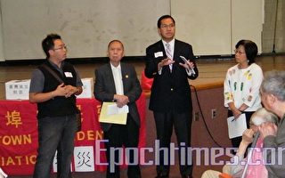 越裔阮協國華埠拜票