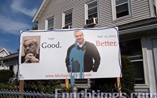 波城市長競選激烈 廣告牌紛遇襲