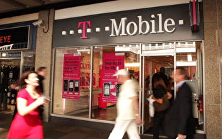 T-Mobile与Orange将并  抢下英手机市场龙头