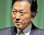 日本民主黨黨魁和下任首相鳩山由紀夫。 （圖：AFP/ Getty）