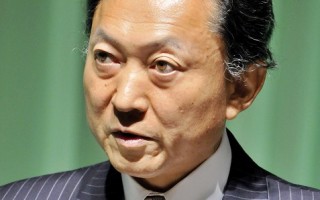 伍凡:日本民主党执政对中日美关系的影响