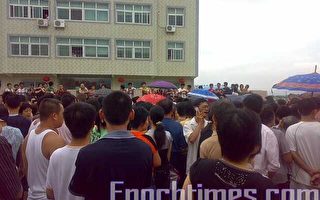 广东揭阳数千人堵路反污染 老板扬言要炸村