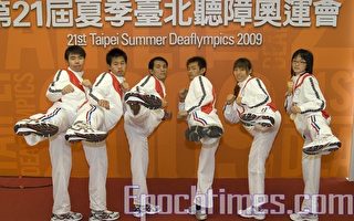 听奥跆拳道 中华获2金2银1铜
