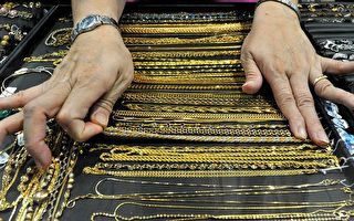 金價漲破一千美元大關