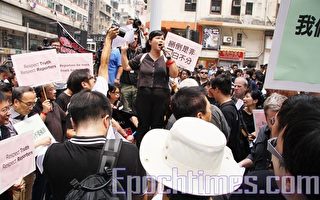 香港新闻各界游行抗议中共殴打诬蔑记者