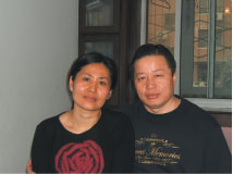 北京维权律师高智晟妻子耿和的公开信