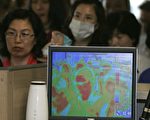 南韩出现第8例H1N1流感死亡病例