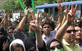 伊朗反对派街头示威数人被捕