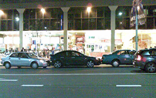 悉尼市中心发生连环撞车事件