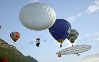 組圖：遨遊天際 法國自由飛行節