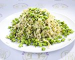 全世界中国菜厨技大赛初赛组图–淮扬菜