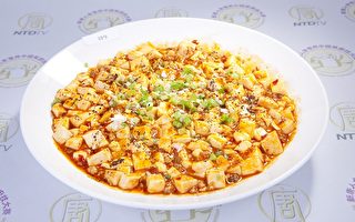 全世界中國菜廚技大賽初賽組圖--川菜