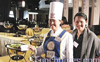 粤菜优秀奖女选手：表现中国正统饮食文化