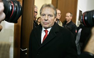 德国大众前工会主席获刑两年九个月